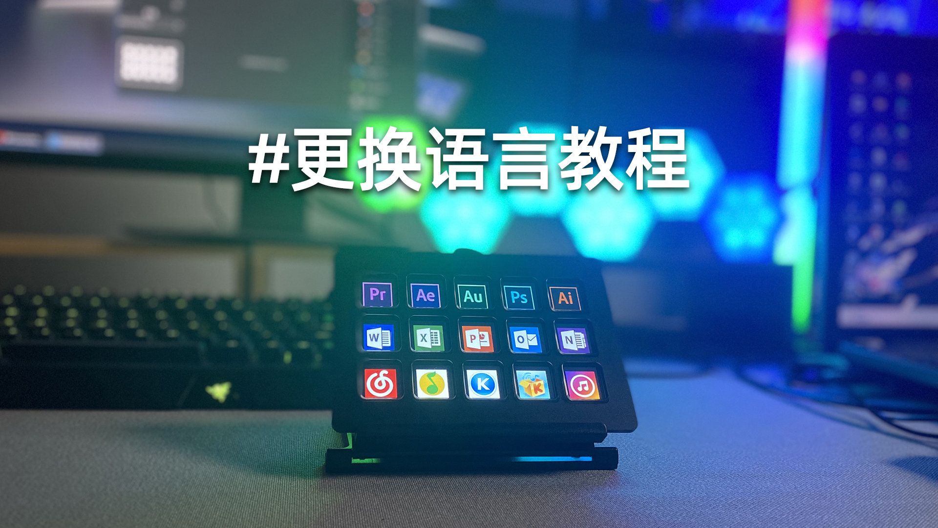 Mirabox